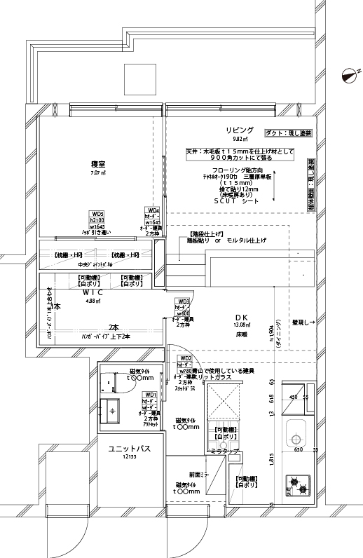 図面