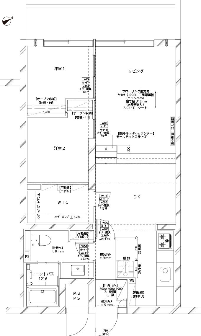 図面