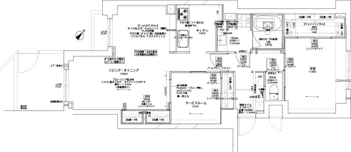 図面