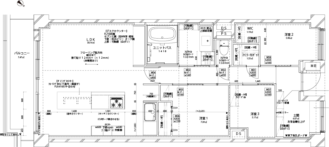 図面